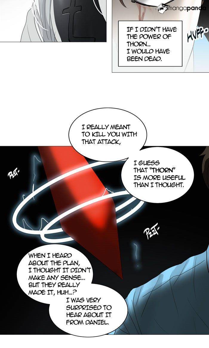 Tower of God Chapter 244 image 14